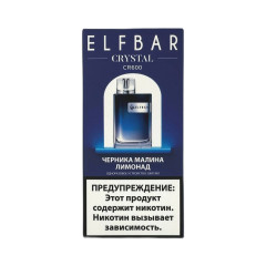 Elf Bar CR600 Черника малина лимонад 2%