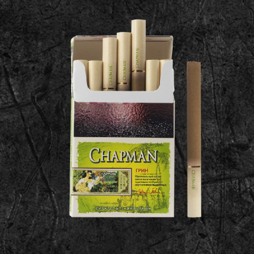 Сигареты Чапман Грин (Chapman Яблоко)